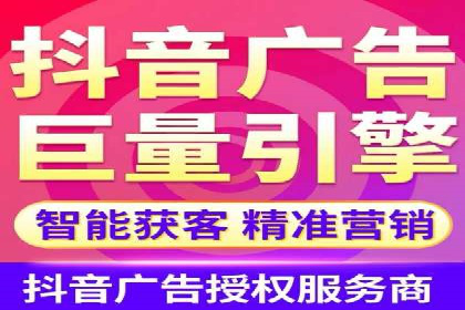 移动端信息流广告投放的技巧与案例分享