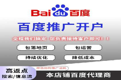 信息流广告文案撰写攻略及案例